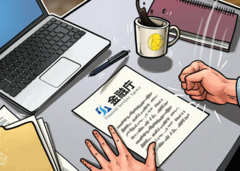 Japanische Finanzaufsicht verwarnt Krypto-Handelsplattform Bybit