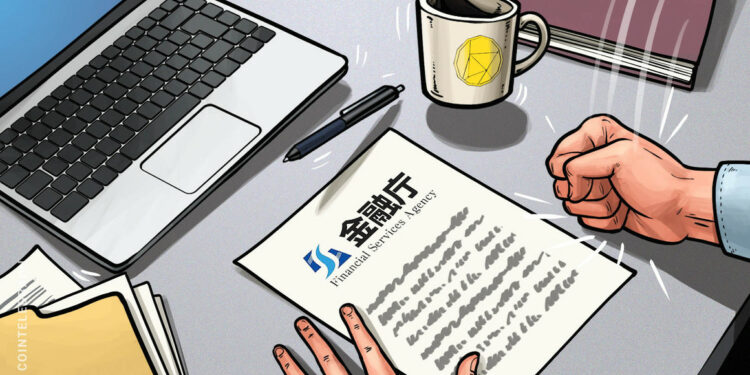 Japanische Finanzaufsicht verwarnt Krypto-Handelsplattform Bybit