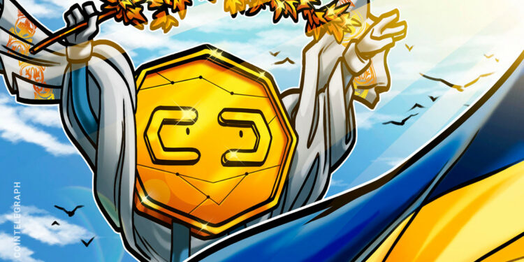 Ukrainische E-Bank will ab Juli Bitcoin-Handel anbieten