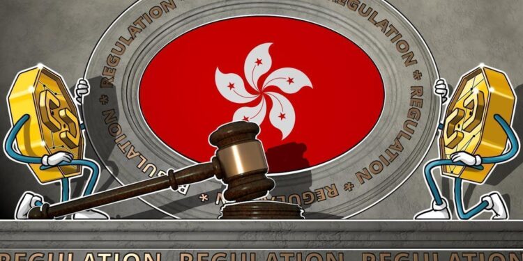 Hongkong verteidigt Krypto-Ansatz: „Gleiches Risiko, gleiche Regulierung“