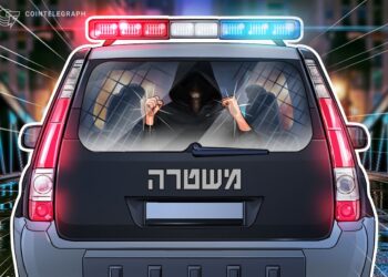 Israel nimmt zwei Personen wegen Insiderhandel auf Polymarket fest