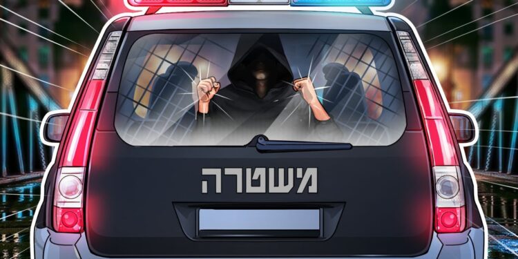 Israel nimmt zwei Personen wegen Insiderhandel auf Polymarket fest